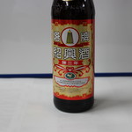 宝 紹興酒塔牌（珍三年）600ml