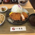 Tonkatsu Tamafuji - 