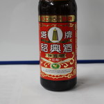 宝 紹興酒塔牌（珍五年）600ml