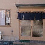 こだま食堂 - 