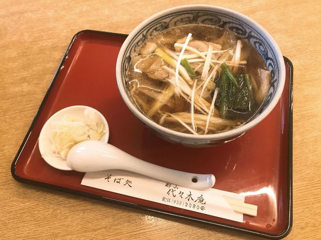 代々木庵 - 郡山（そば）の写真