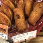 サンジェルマン 吉祥寺店