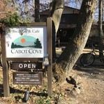 Mori no Naka no Choushoku to Cafe no Mise Cabot Cove - 