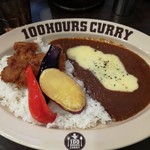 100時間カレーB＆R - 