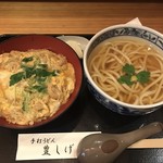 手打うどん　豊しげ - 