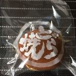 鶴子屋 - どら焼き108円