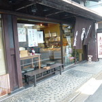 Akaoya - とても風格のあるお店構えです