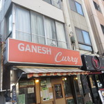ガネッシュカレー - 