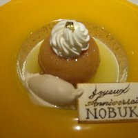 ロオジエ - 