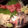 酒処ひよし 酒処ひよし