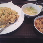 中華料理桂林酒苑 - チャーハン＠５５０円！