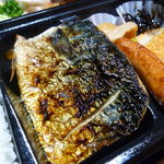 洋食 富久美 - さば