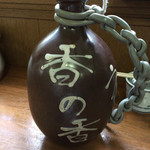 釜あげうどん 長田 in 香の香 - 