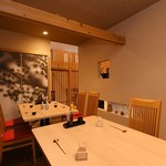 飛騨家　SHO - 