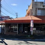 渡辺鮮魚 - 2017年12月。訪問
