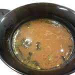 夷川 鮨 すずか - お味噌汁は赤味噌に白味噌を加えていらっしゃいます