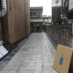 ブルーボトルコーヒー - 