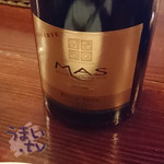 ライブカフェ＆イタリアンバール Rhodes - EAN-CLAUDE MAS　Pinot Noir RESERVE　Pays d'Oc IGP