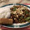 Two Guys From Hong Kong - 料理写真:Kung Pao Triple Deluxe♪