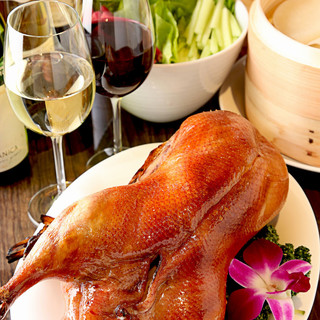 Peking duck prepared by a professional chef using the same cooking method as authentic Beijing Quanjude