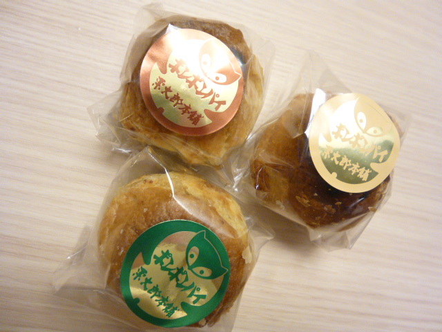 栗太郎本舗 城陽 和菓子 食べログ 栗太郎本舗 城陽 和菓子 食べログ