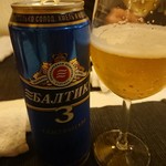 ロシア料理 サモワール - 