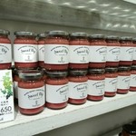 グロッサリーコート セルフィユ - チーズベリー