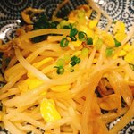 炭火焼 ゆうじ - 