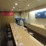 祇園ごずこん - 店内１