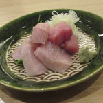 祇園ごずこん - よこわ