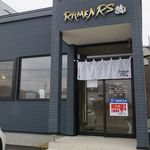RAMEN RS 改 - 外観です