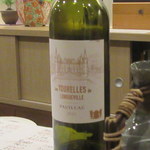 祇園ごずこん - 白ワイン