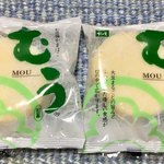 Matsushima Kamaboko Hompo - 毎度お馴染みのお豆腐かまぼこの「むう」です♫