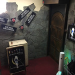 バームーンウォーク - 