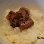 遊猿 - 御飯の上に乗せて