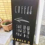 シングル オー ジャパン - 土日月のみです