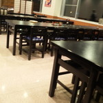 清水まぐろ館　海山 - 