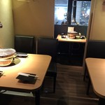 銀座羊屋 - 