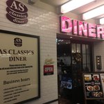 エーエス クラシックス ダイナー - 