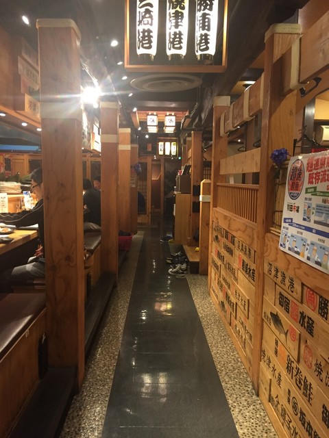 海鮮居酒屋で食事 By ねこ伯爵 さかなや道場 所沢駅前店 所沢 居酒屋 食べログ