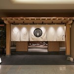 Koshitsu Kaiseki Kitaooji - 全席完全個室のおもてなし、四季折々の日本料理