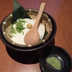 とりあえず吾平 - 