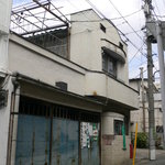 國太寿し - カフェー様式の建造物