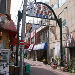 國太寿し - 千住大門商店街振興組合