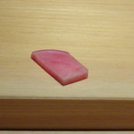 鮨 さかい - ◆赤カブのお漬物。