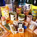 全国各地の日本酒100種類飲み比べ時間無制限 KURAND SAKE MARKET 横浜店