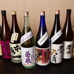 全国各地の日本酒100種類飲み比べ時間無制限 KURAND SAKE MARKET - 