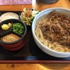 うどん田中