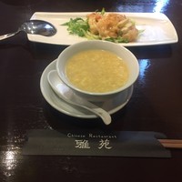 雅苑酒家 本店 - ランチ¥1,620の1品目 海老がぷりぷり♪