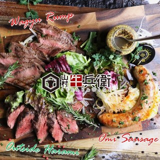 四条大宮駅でおすすめの美味しい焼肉をご紹介 食べログ 四条大宮駅でおすすめの美味しい焼肉をご紹介 食べログ